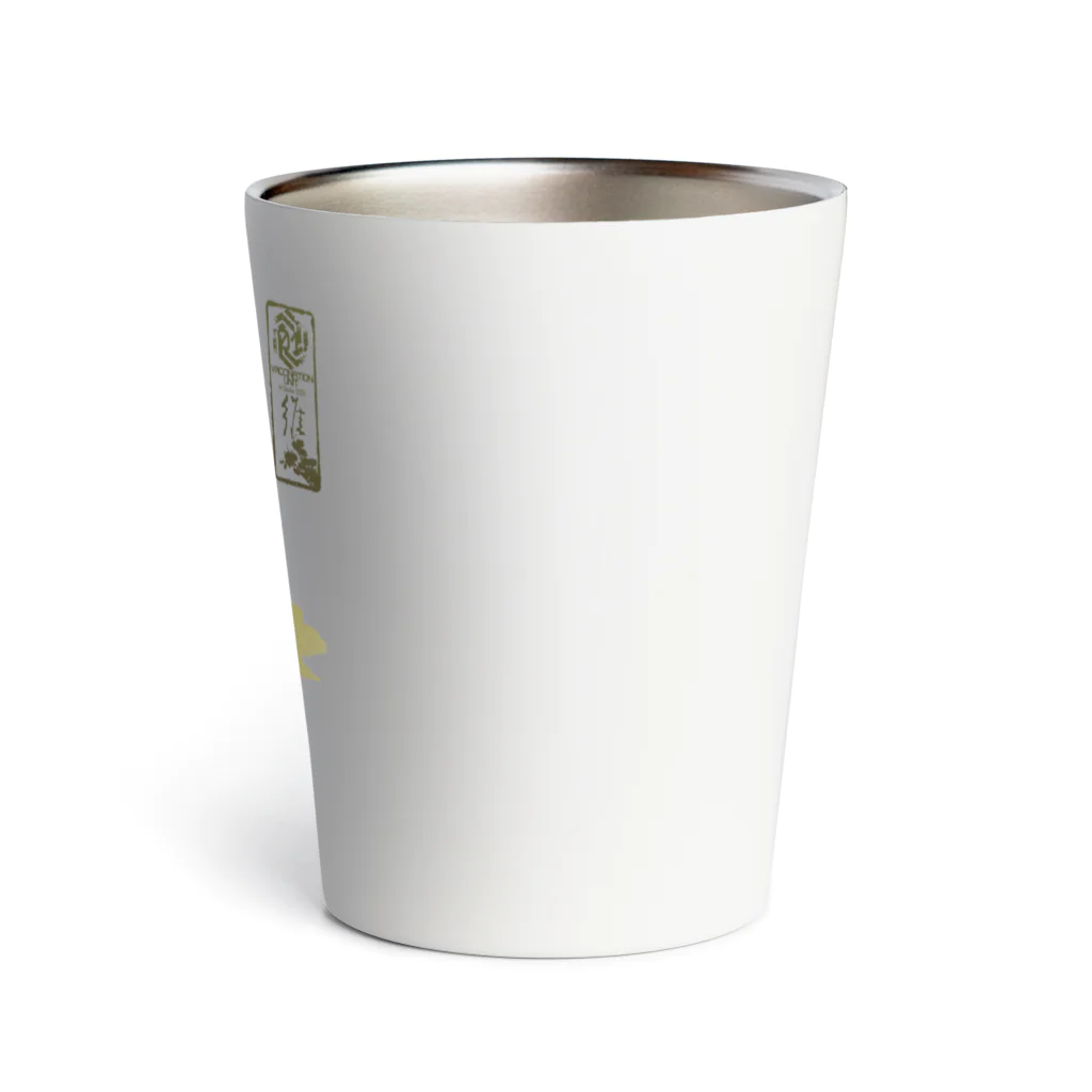 ねこたぬきのお月様 Thermo Tumbler