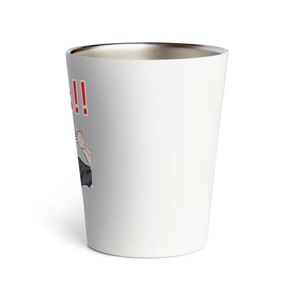 ドルドルショップのJe vous aime JULIEN Thermo Tumbler