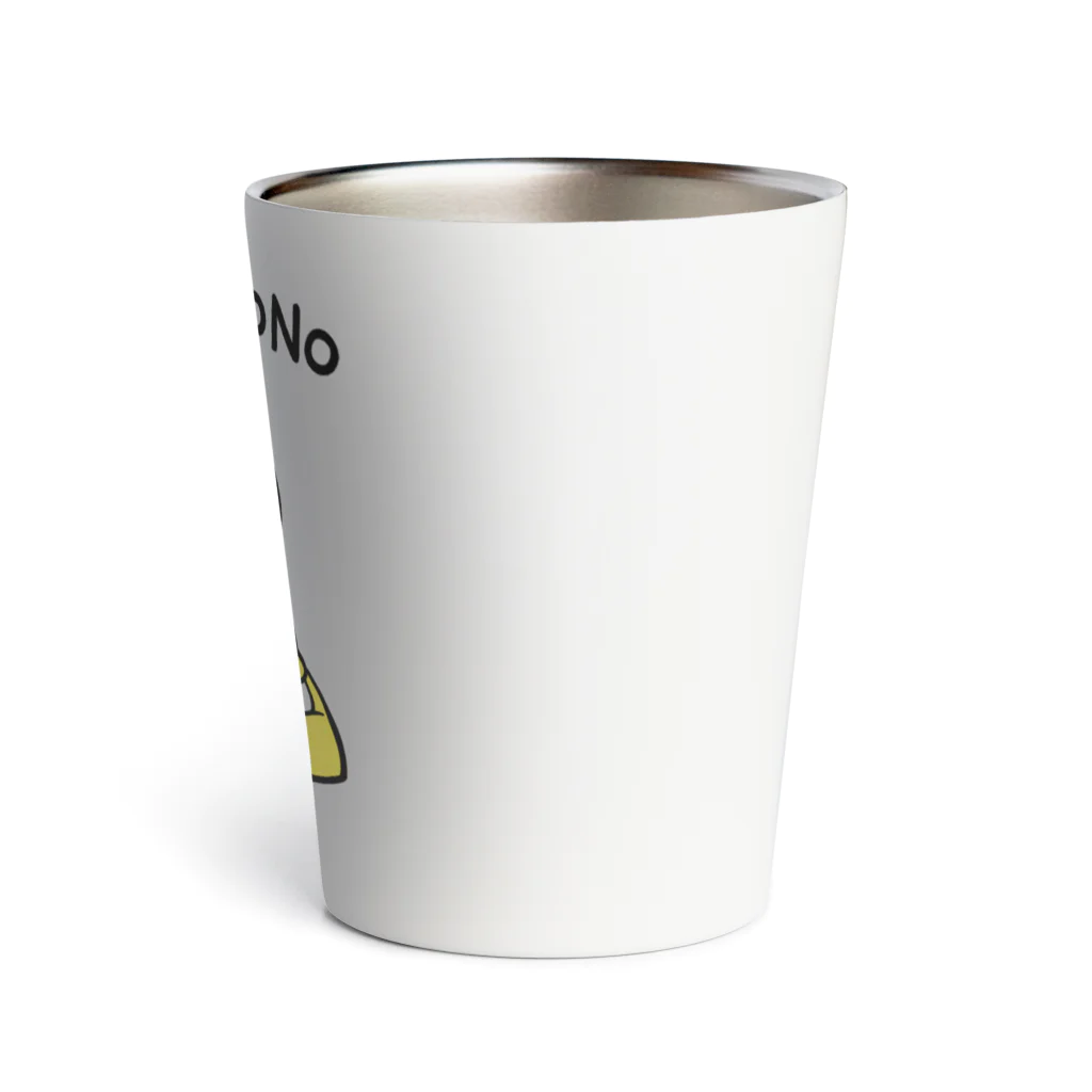 TAKE-TONのおかいもの Thermo Tumbler