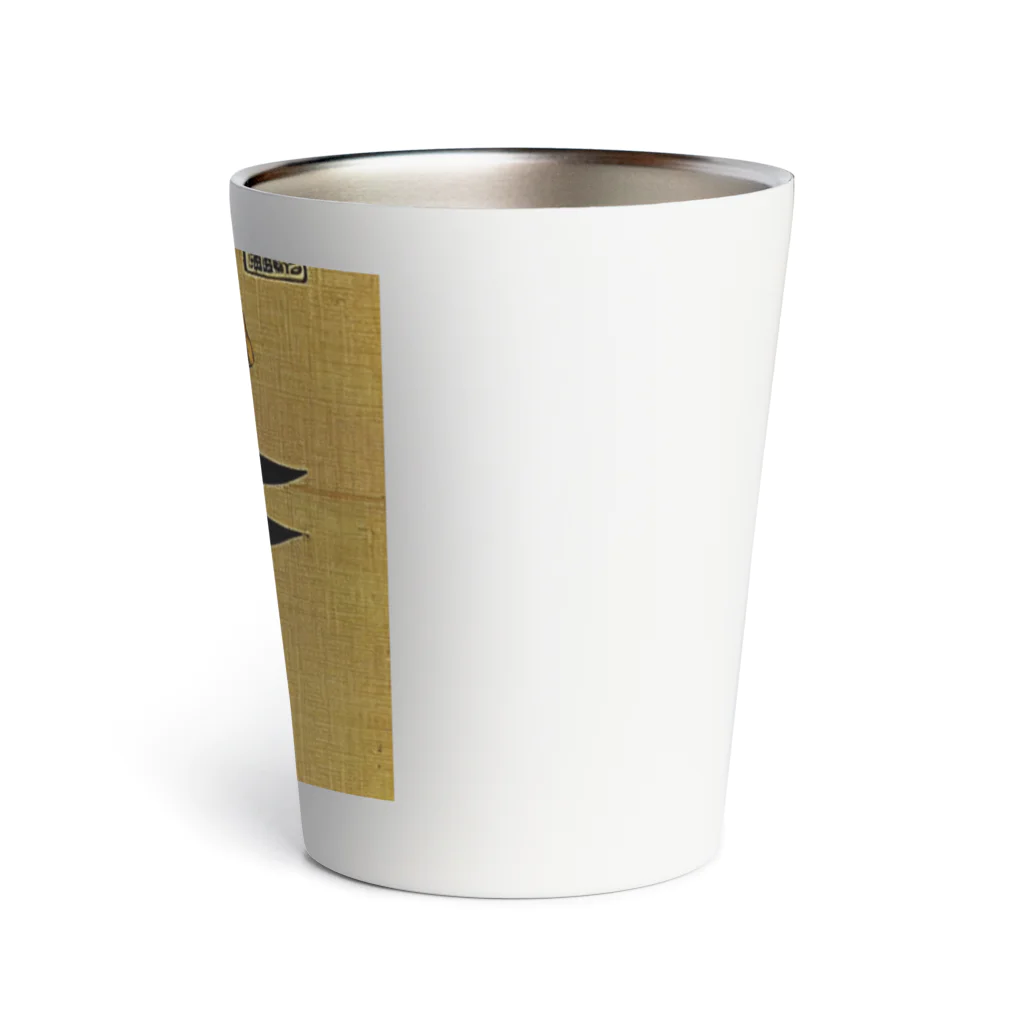 d-310NFTsの【GO-EMON】（ゴエモン） Thermo Tumbler