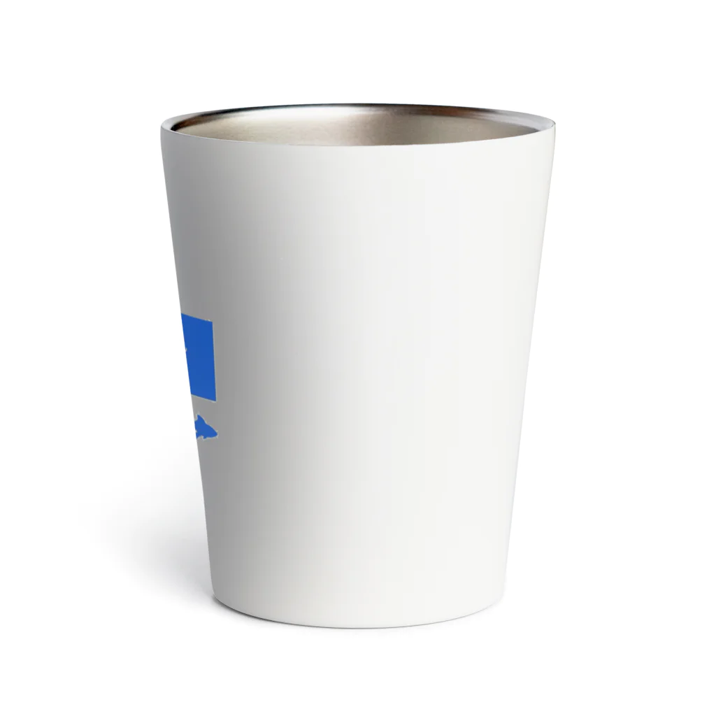 えこーるのフェルマーの最終定理 Thermo Tumbler