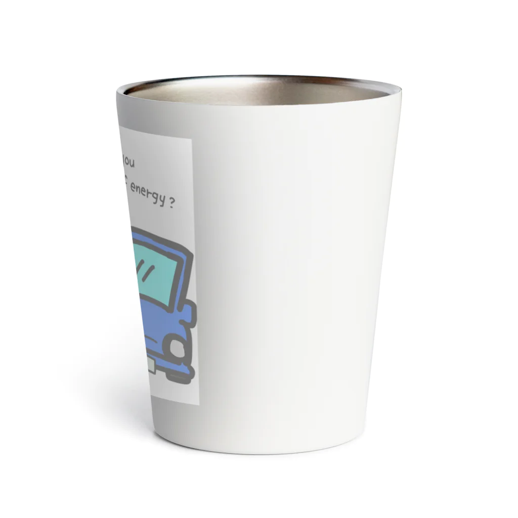 絵心屋空間のI'm an auto mechanic Thermo Tumbler