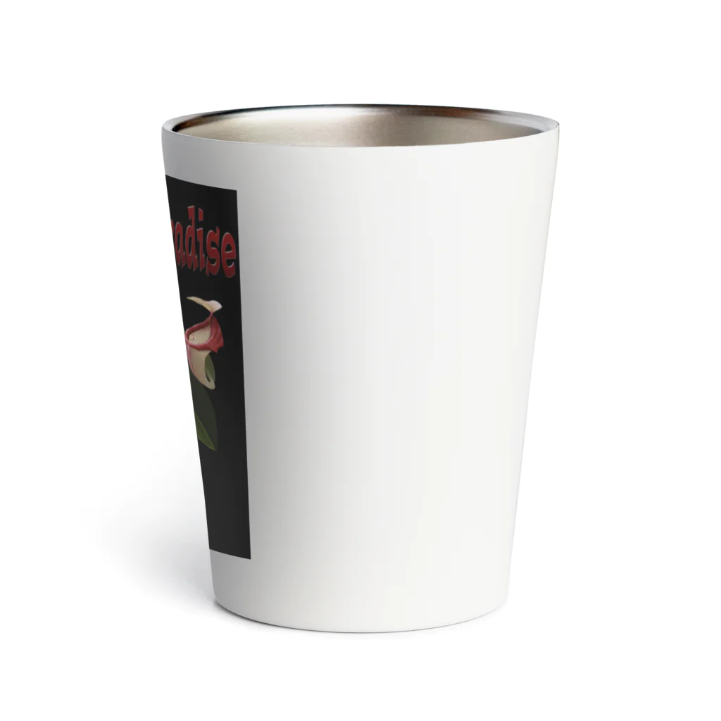 Exotc Peony～絵夢～のNepentes Paradiseシリーズ黒 Thermo Tumbler