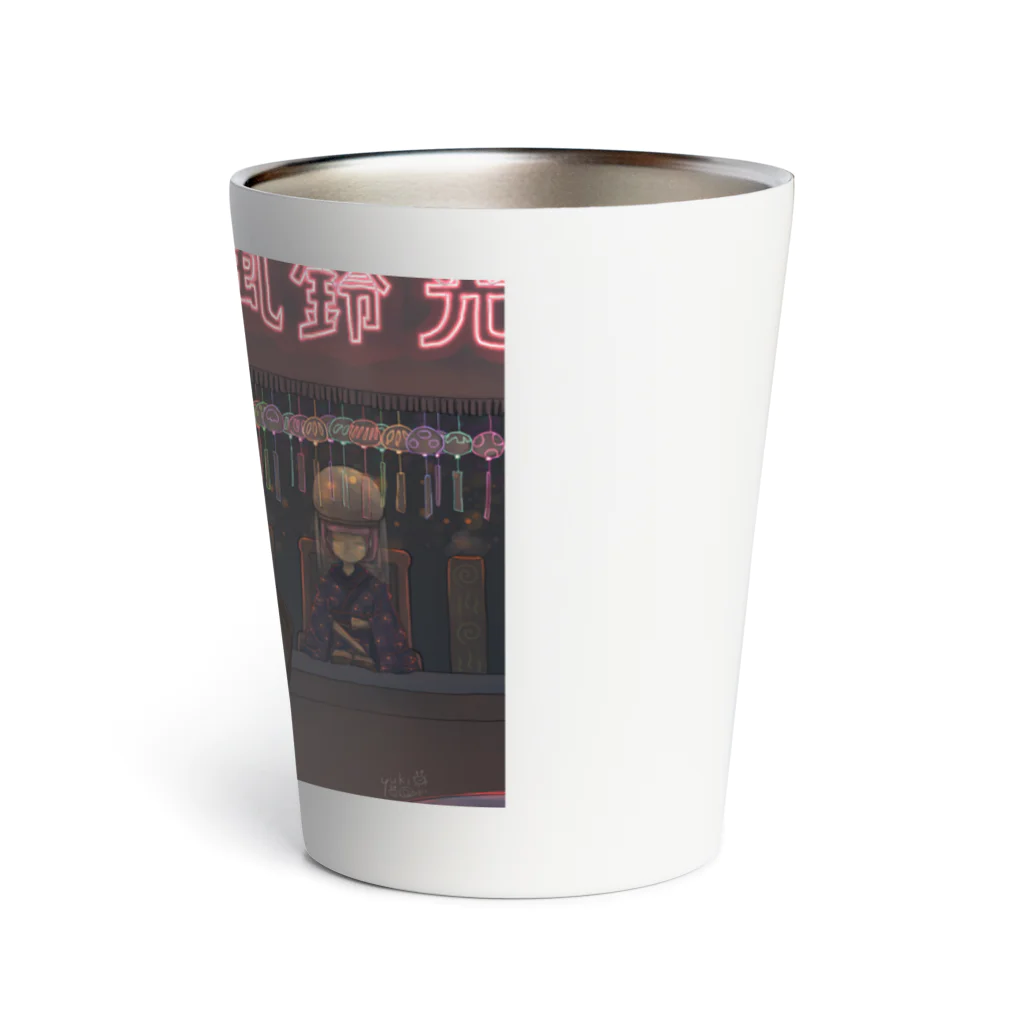 雪之丞ଳ⸒ ⸒の【くらげのくらー】フライドデカチキン Thermo Tumbler