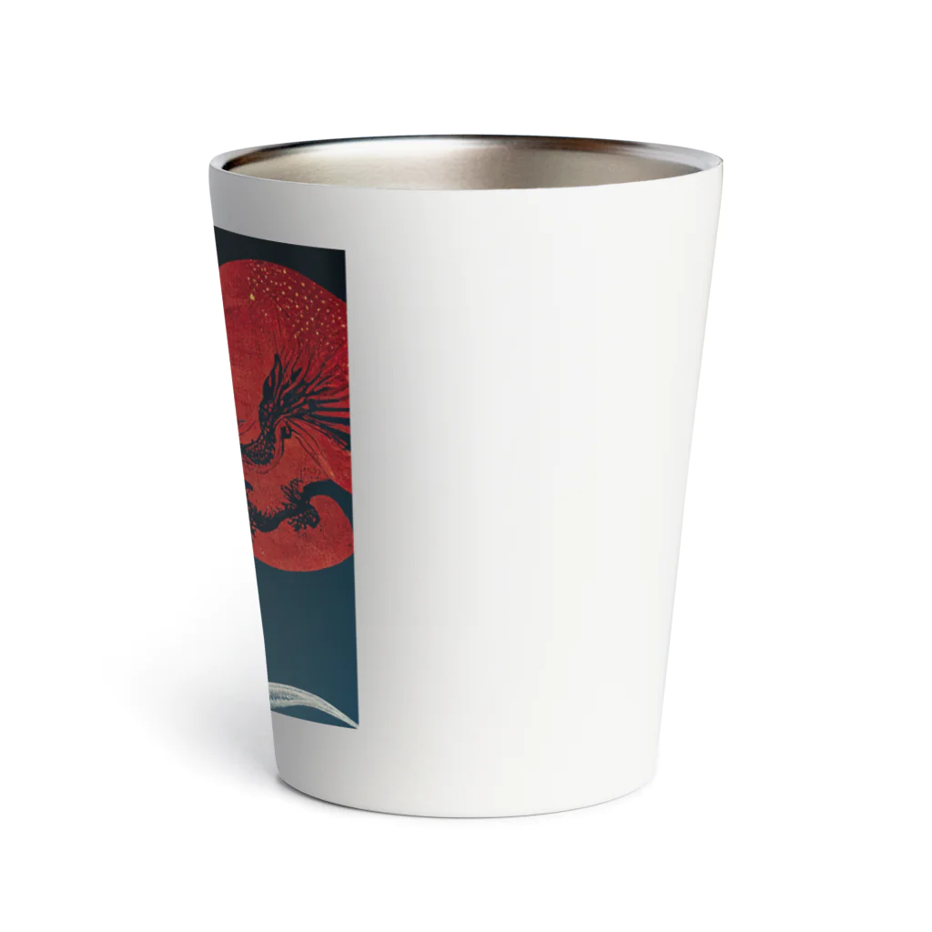 Eye2EyeのBlood Moon Dragon Thermo Tumbler