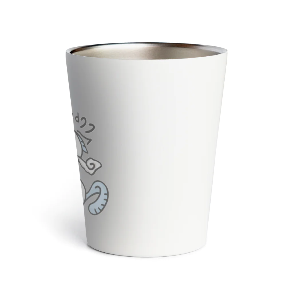 itsuto-こねこしょうしょうめんへらの「Notノンカフェ/Yesカフェイン」 Thermo Tumbler