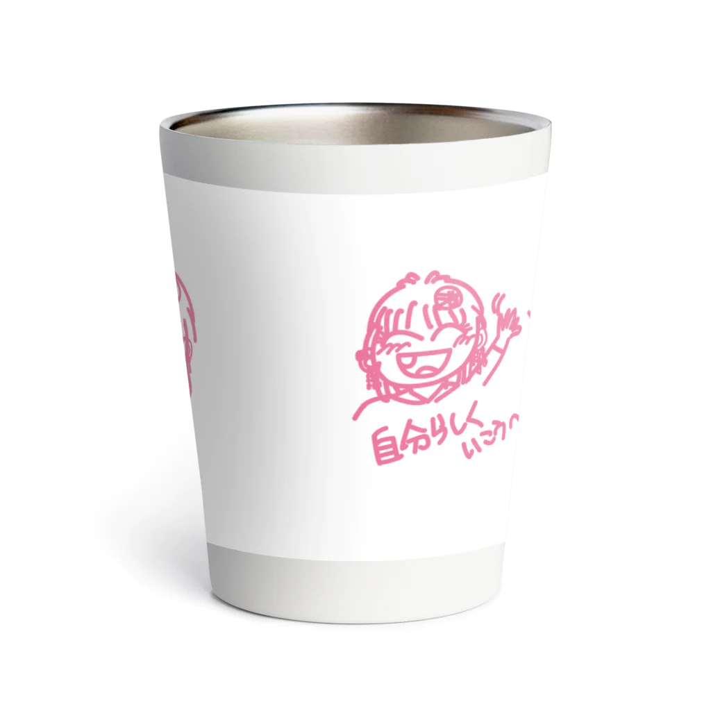 池ゆみちゃんねるキャラクター★池ゆみグッズの池ゆみ・言葉のサーモタンブラー Thermo Tumbler