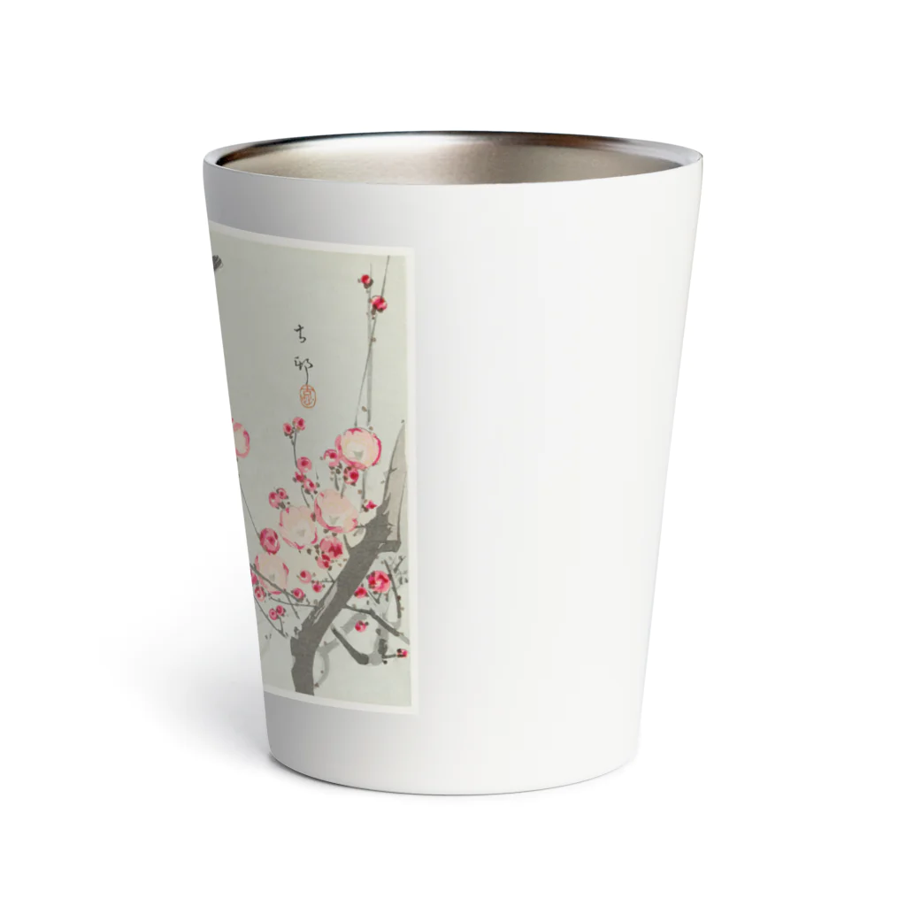 MUGEN ARTの小原古邨　梅に鶯　Ohara Koson / Songbird on blossom branch Thermo Tumbler