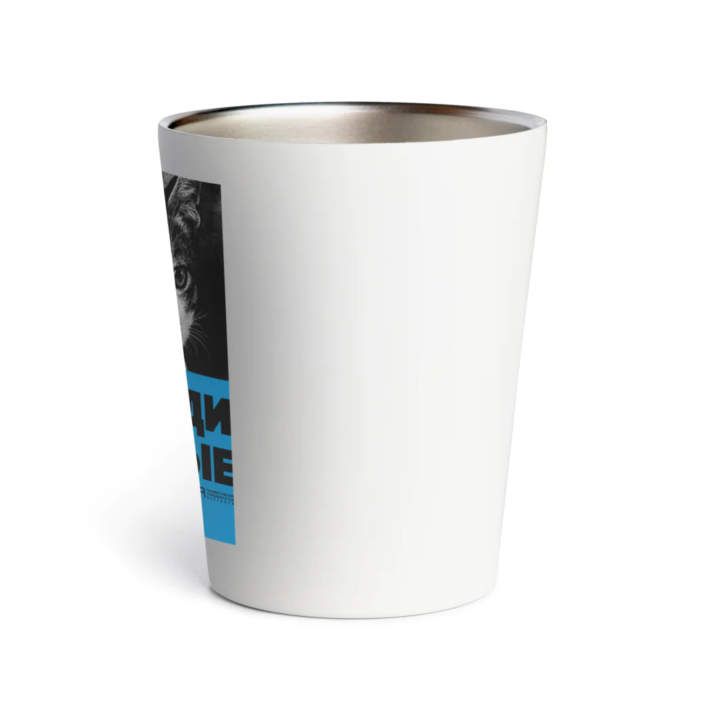 TERRY AND VEGASのネコT／人間は愚かだ／light blue Thermo Tumbler