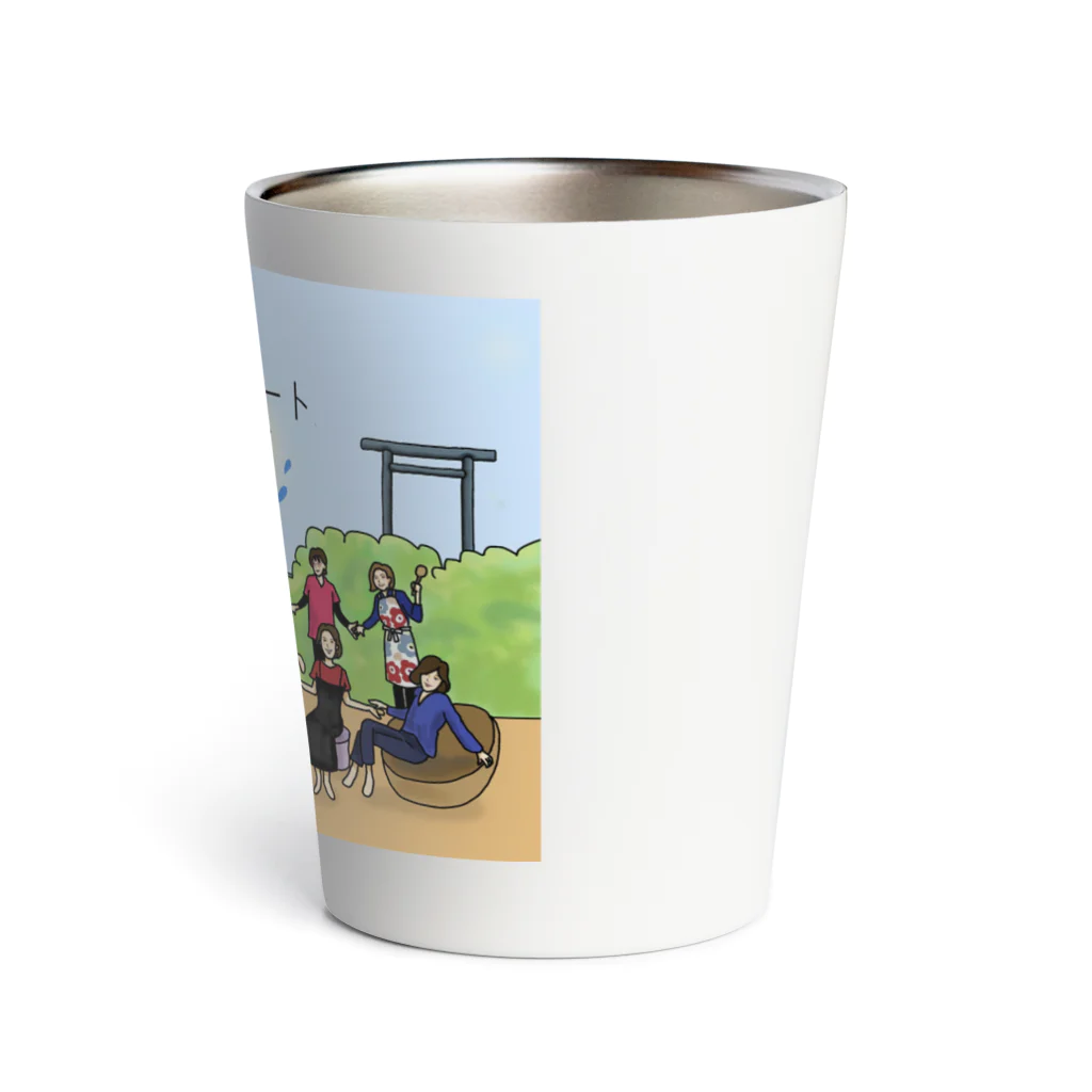 マイマイあんこの淡路島リトリート Thermo Tumbler