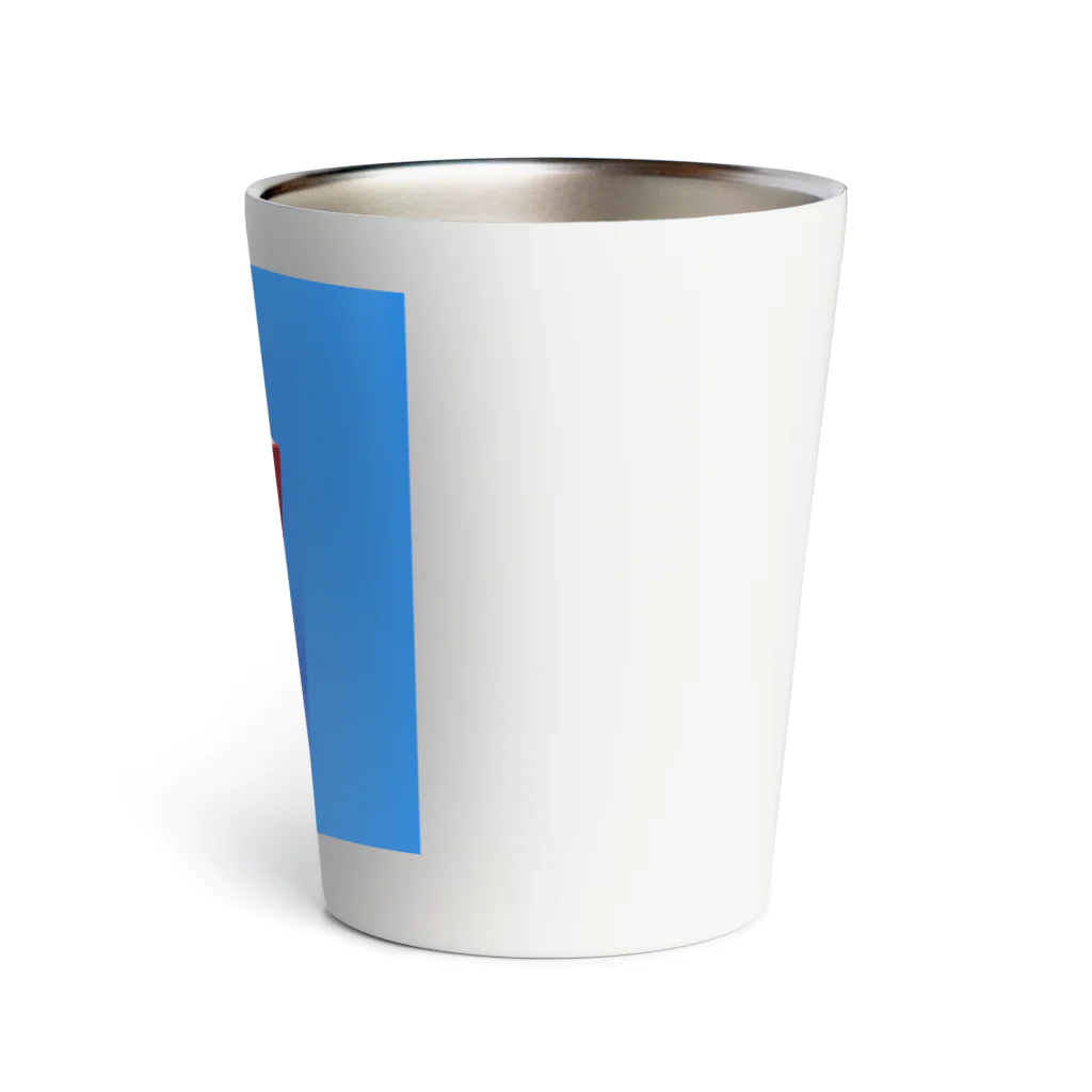 Danke Shoot Coffeeの数学A Thermo Tumbler