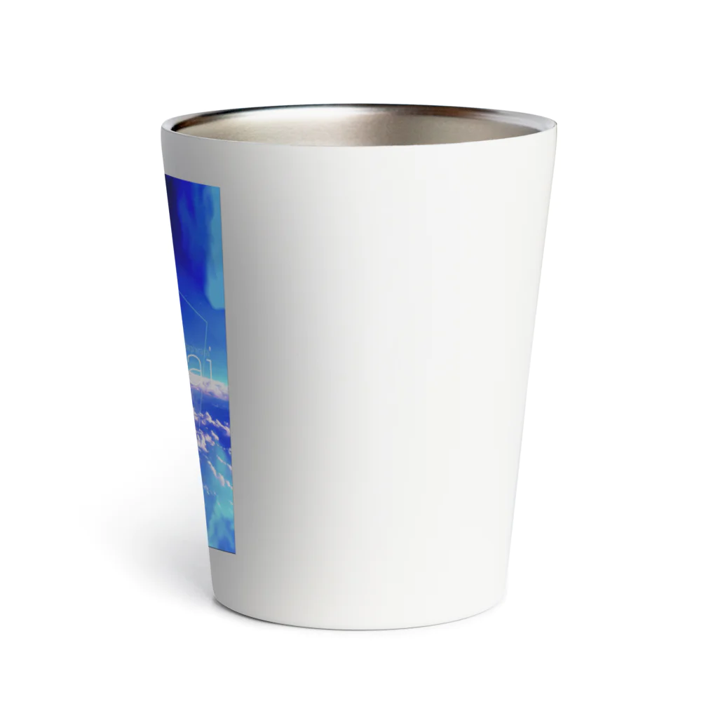 El Adonai のAthena Thermo Tumbler