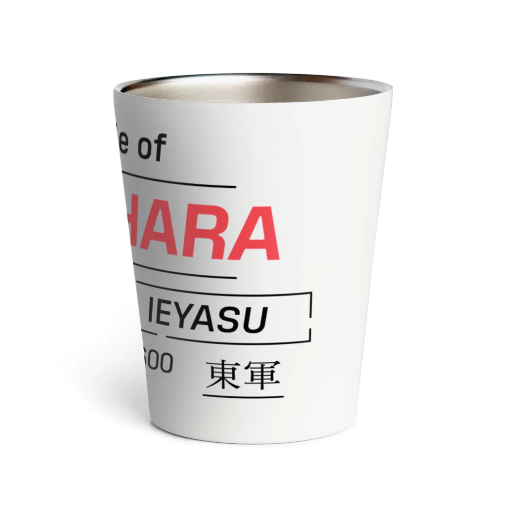 KAWAGOE GRAPHICSの関ケ原の戦い Thermo Tumbler