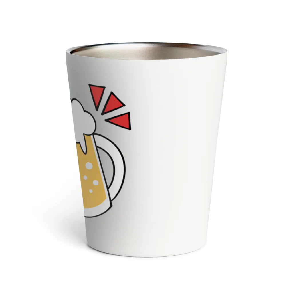 ゆちのへやのビールジョッキで乾杯！イラスト Thermo Tumbler