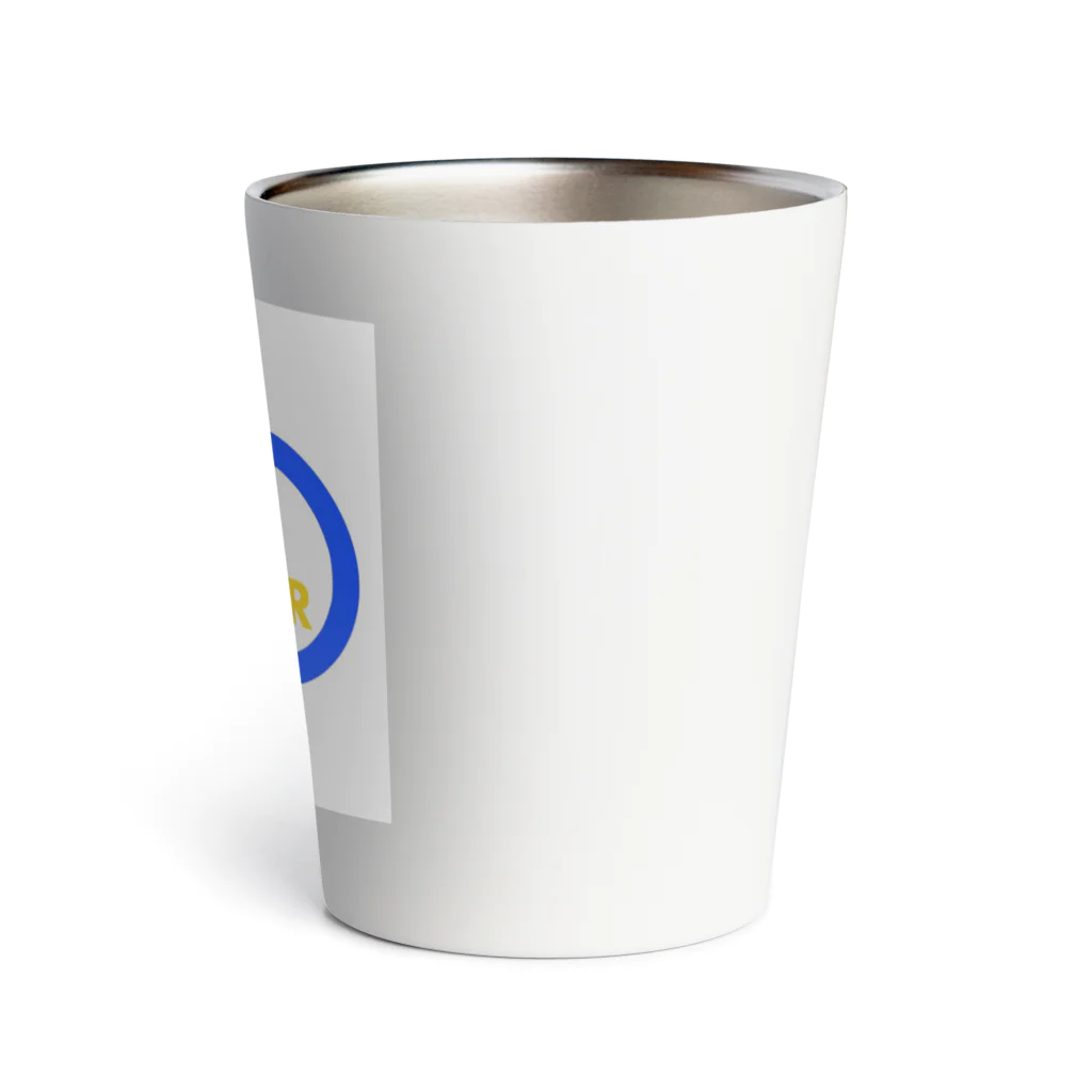 B系統の会のKumamoto B-Line Beer kakitashitadake Thermo Tumbler