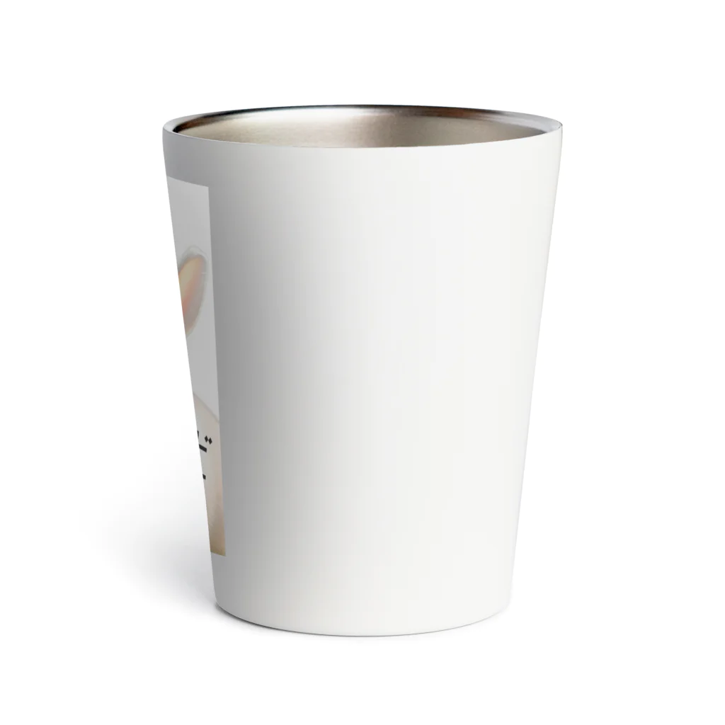 可愛い存在まじ癒しのシロラビ Thermo Tumbler