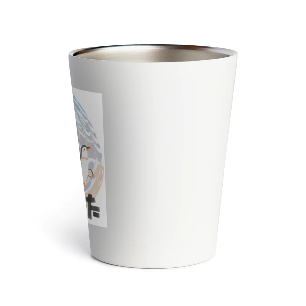 ゲレゲレの空飛ぶペンギン Thermo Tumbler