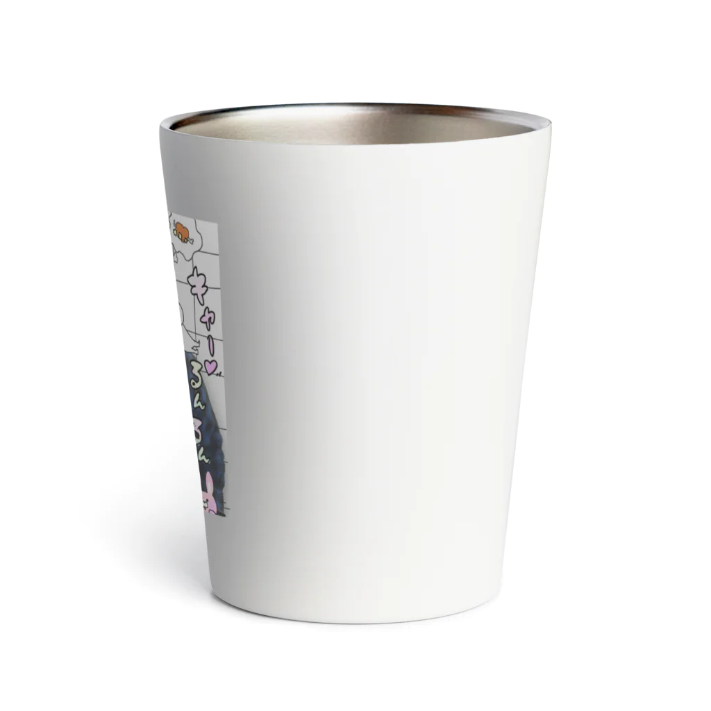 村人専門店の数年前のピンプリ Thermo Tumbler