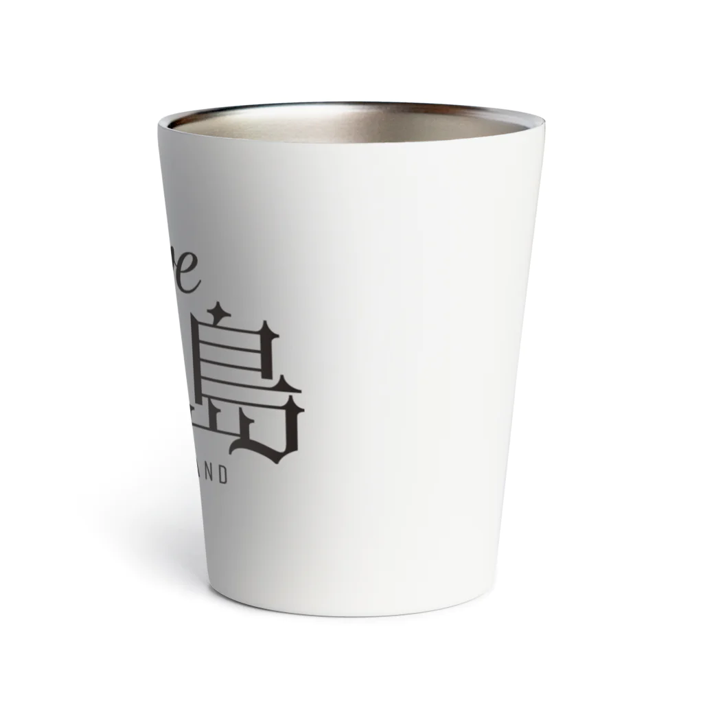 地名・観光地おしゃれグッズ製作所のiLOVE石垣島（タイポグラフィBLACK） Thermo Tumbler