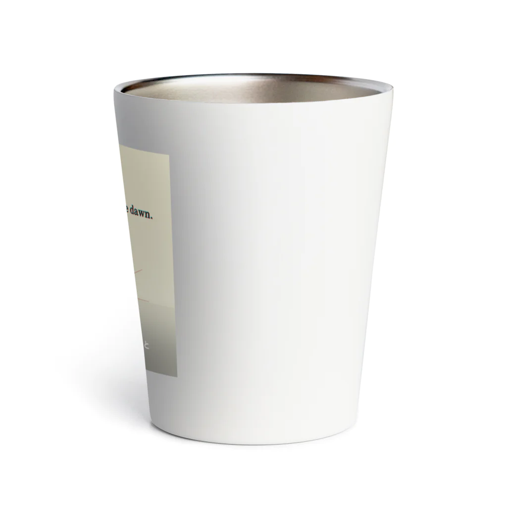 JHOPEの明けない夜はない Thermo Tumbler