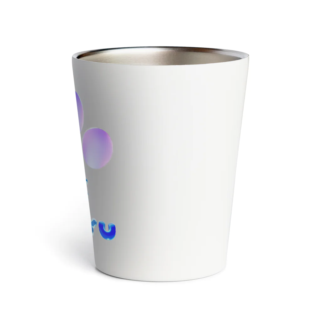 NIKUKYU LOVERのLOVE NIKUKYU -肉球好きさん専用 ブルーピンクバルーン - Thermo Tumbler