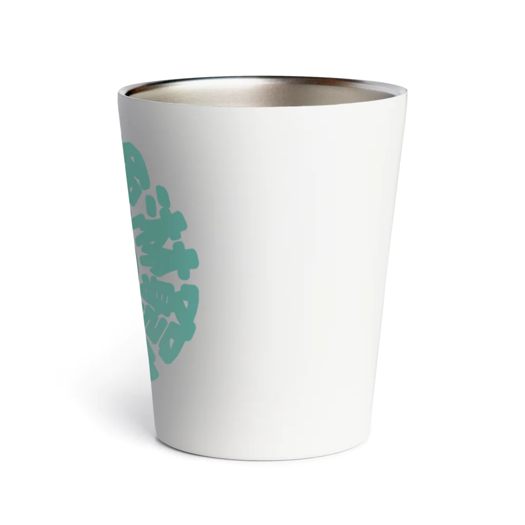 YURAI vpaの冒険道ロゴ入りアイテム(tg) Thermo Tumbler