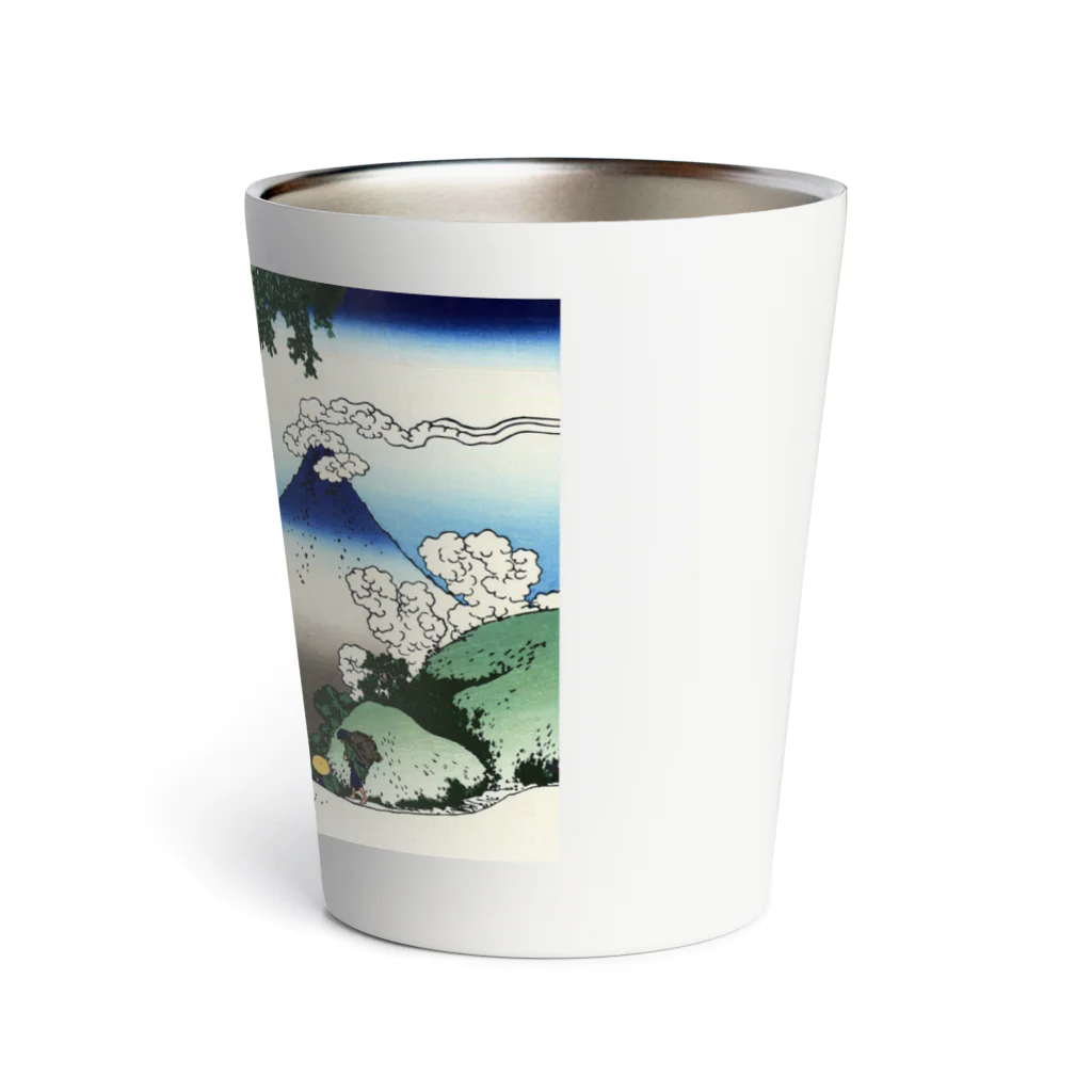 浮世絵屋の北斎「富嶽三十六景⑰　甲州三嶌越」葛飾北斎の浮世絵 Thermo Tumbler