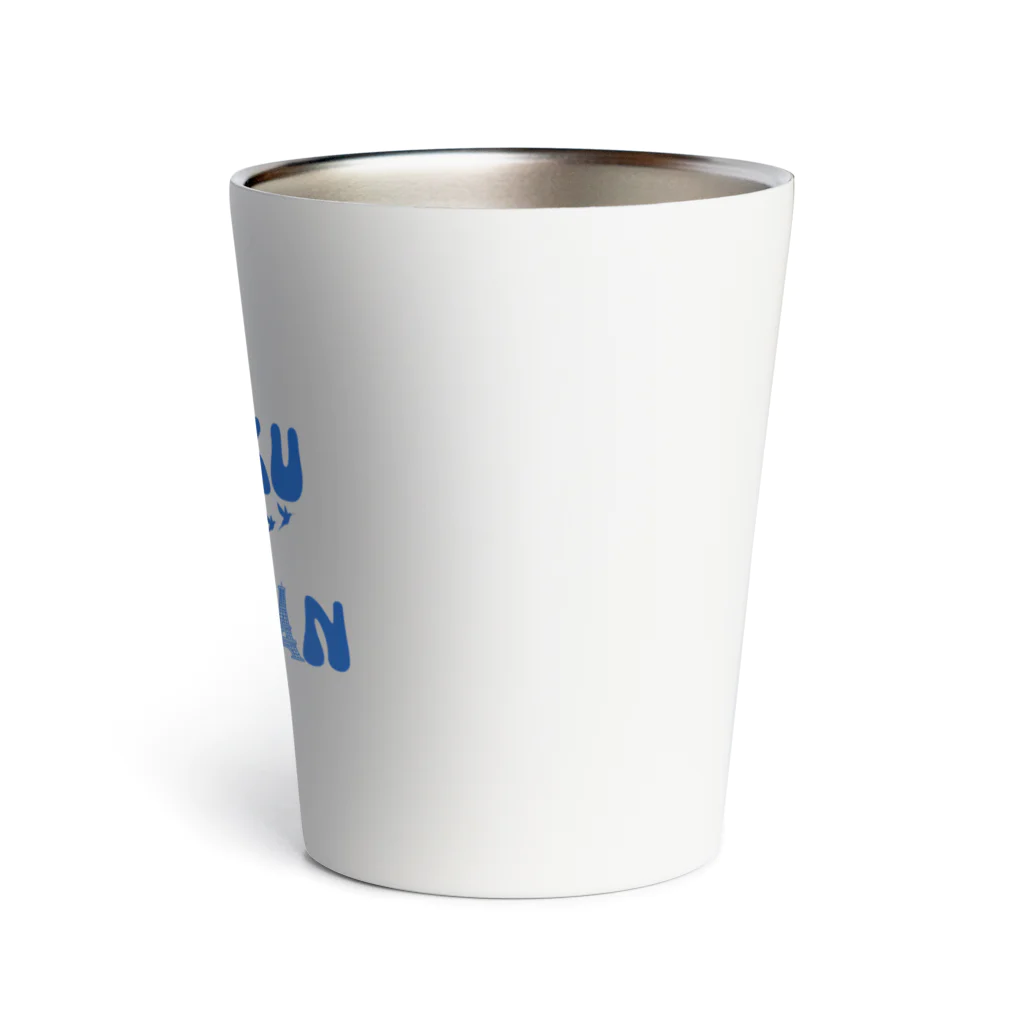 行きたくなる世界遺産！公式グッズのグッズ専用ロゴ（青） Thermo Tumbler