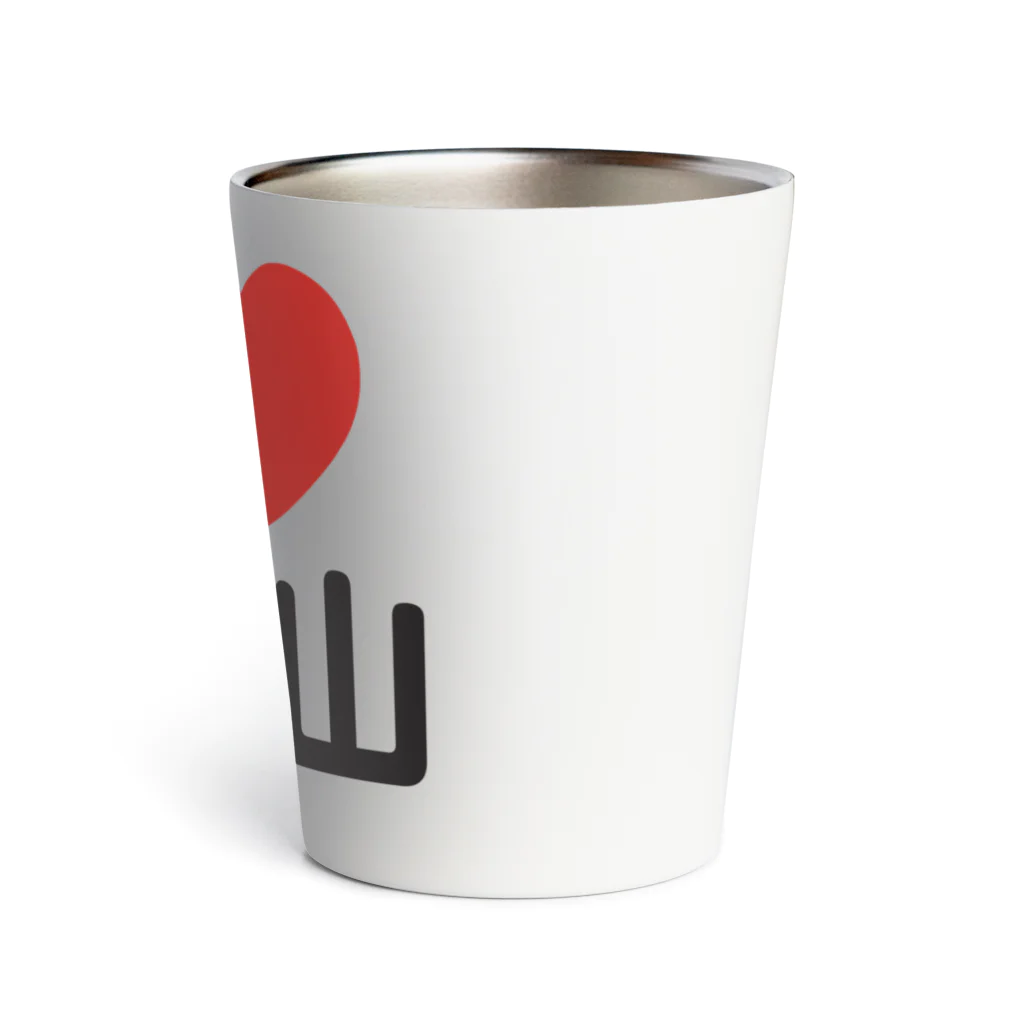 I LOVE SHOPのI LOVE 東村山 Thermo Tumbler