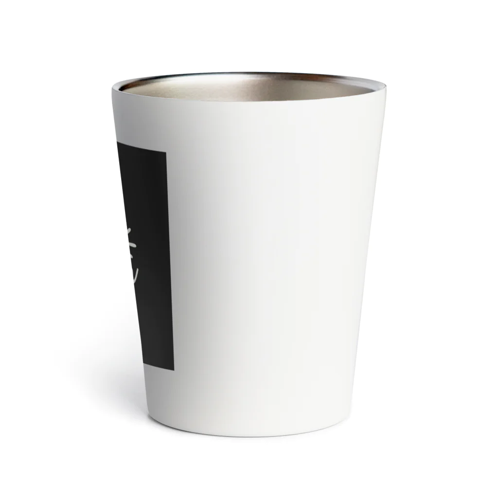 ミロク屋のハッピーウサギ Thermo Tumbler