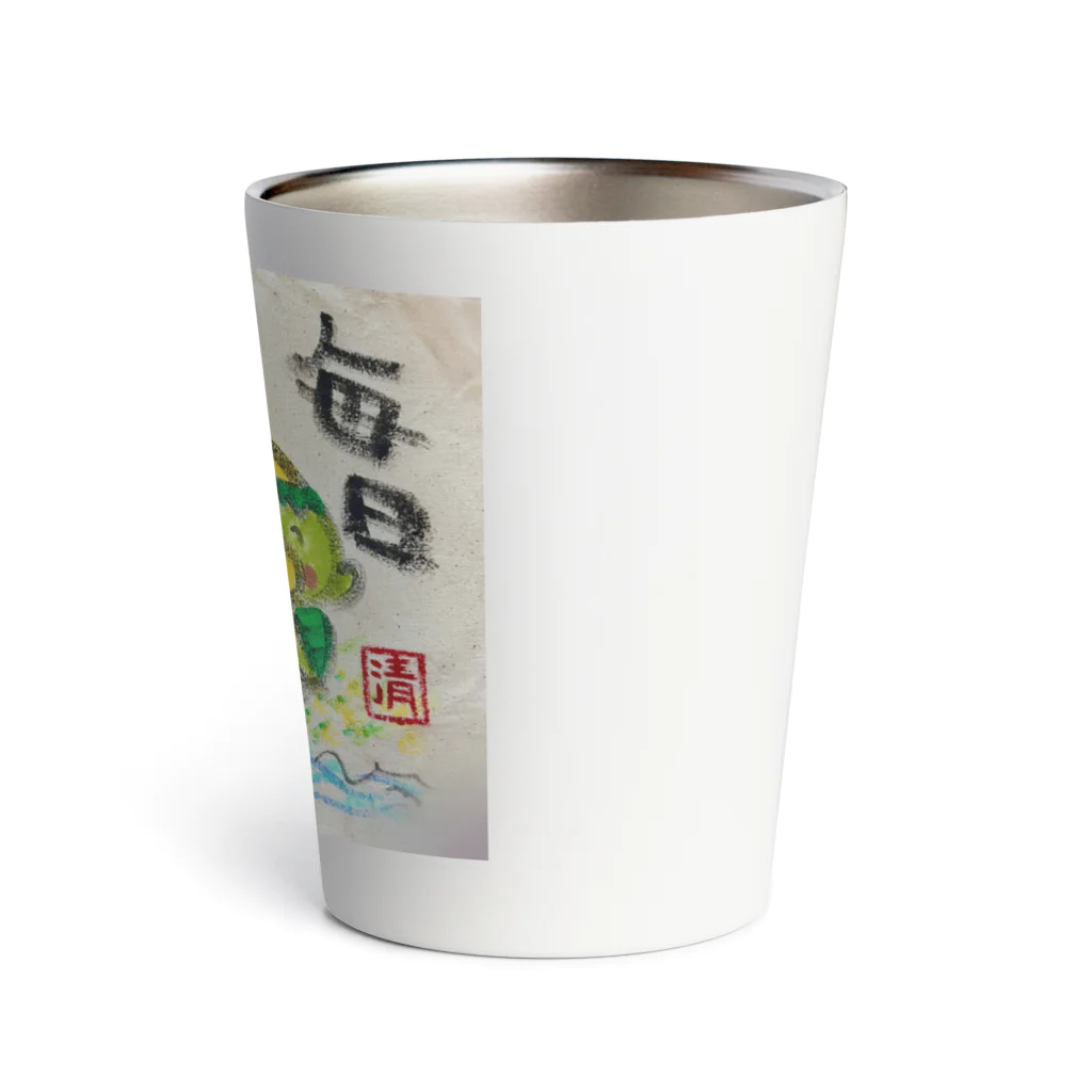 KIYOKA88WONDERLANDの毎日好きなこと　河童くん Thermo Tumbler