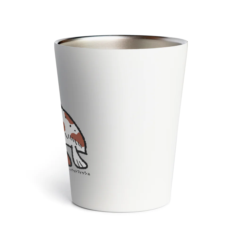 mincruのガラパゴス・バットフィッシュ Thermo Tumbler