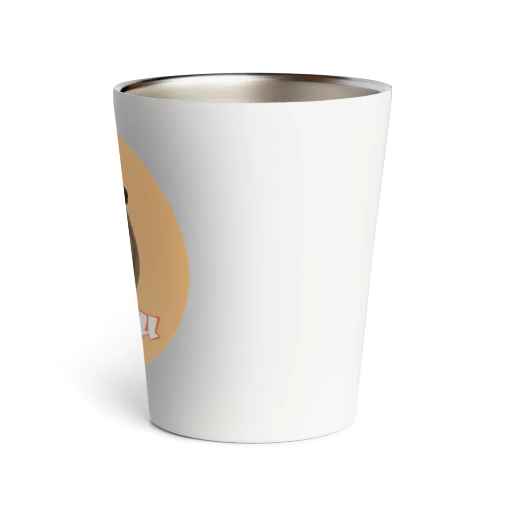 アトリエうやのじっくりコトコトポトフくん Thermo Tumbler