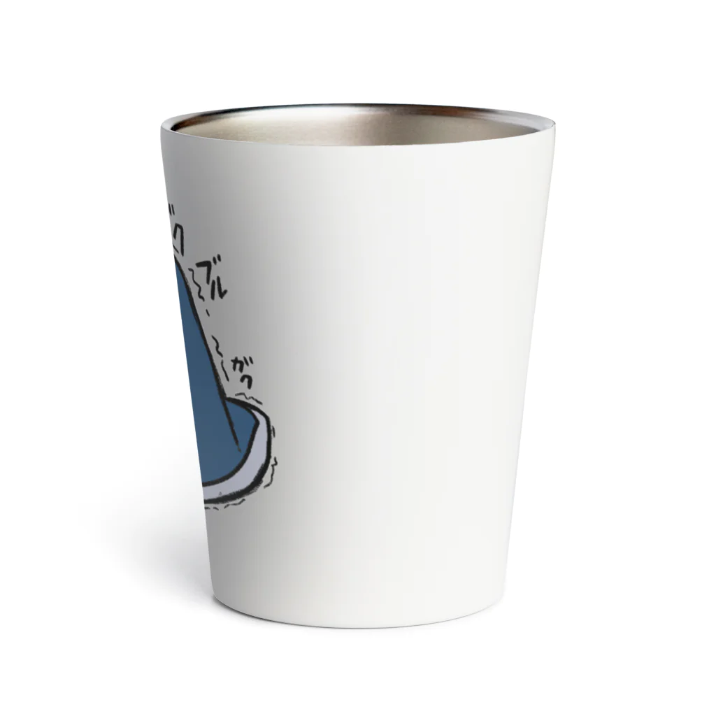 TONBOのガクガクブルブル Thermo Tumbler