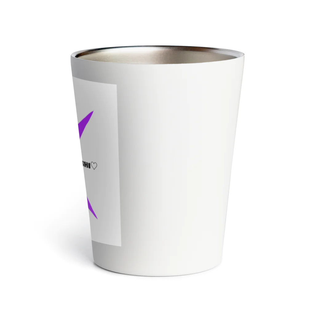 Masato.Satoの1番推し♡推し色紫 Thermo Tumbler