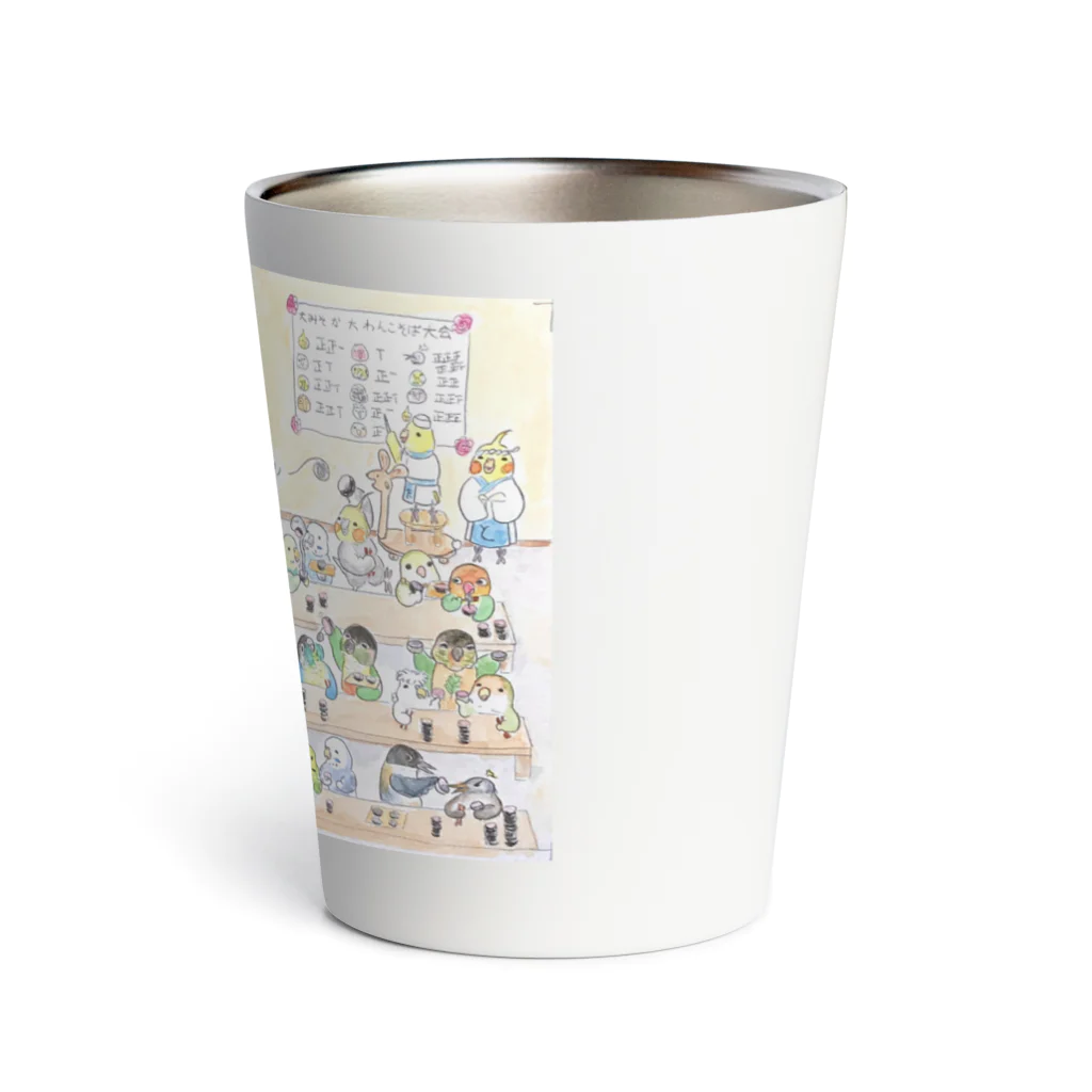 とらたま屋のとらたま屋！大晦日大わんこ蕎麦大会だよ！ Thermo Tumbler