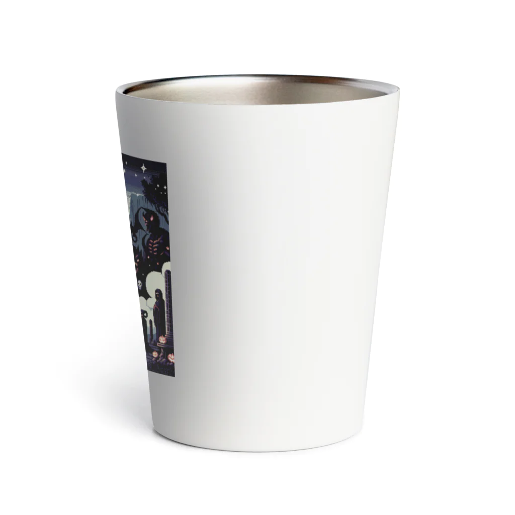 PiXΣLのchaotic meeting / type.1 Thermo Tumbler