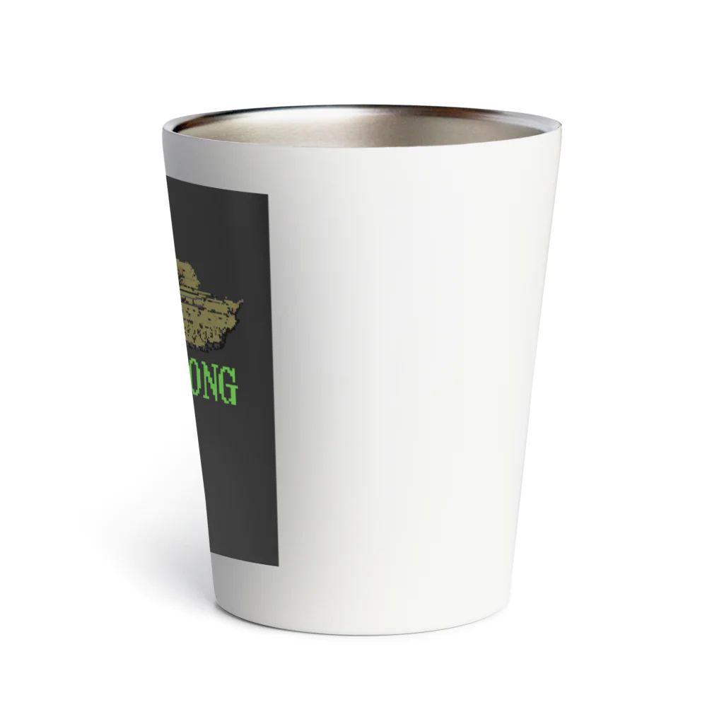 T&Y militaryのドット絵戦車　WE ARE STRONG Thermo Tumbler