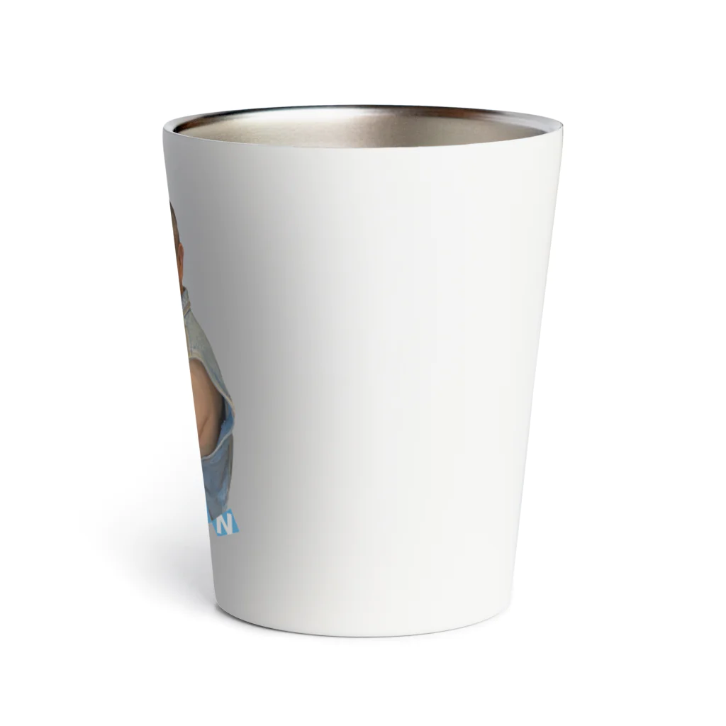 「魚料理の旨い店 あいあい」のGET WILD Thermo Tumbler