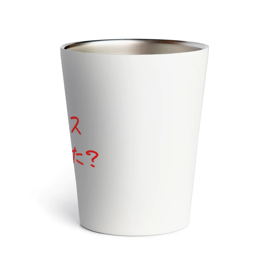 おもしろTシャツ屋のツイキャスなんかあった？ Thermo Tumbler