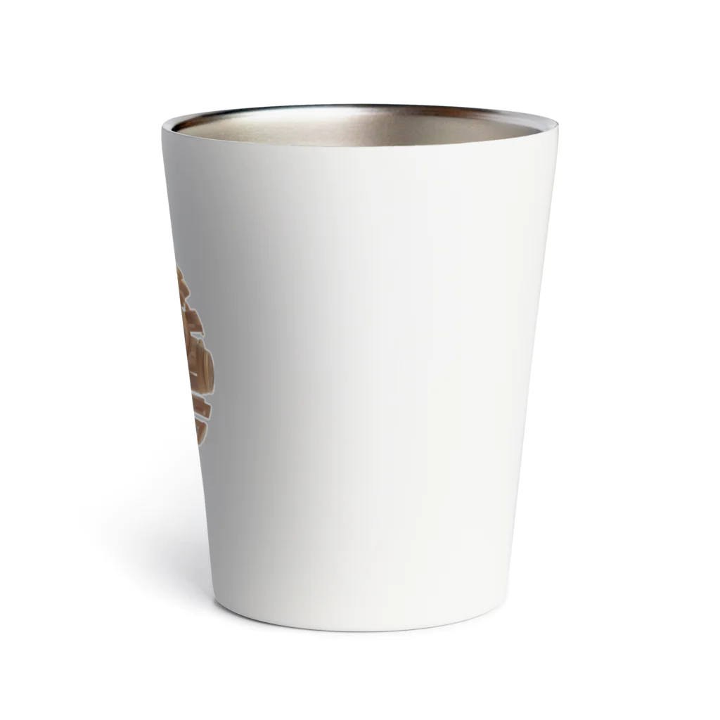 JUPITERの"Wooden Earth" Thermo Tumbler