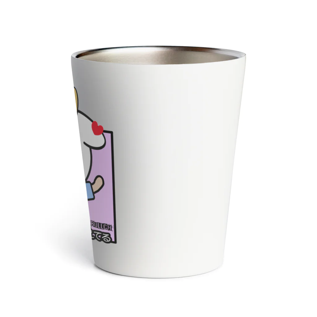 Bunny RingのSOXL 寝ているだけで朝起きたらお金が増えてる Thermo Tumbler