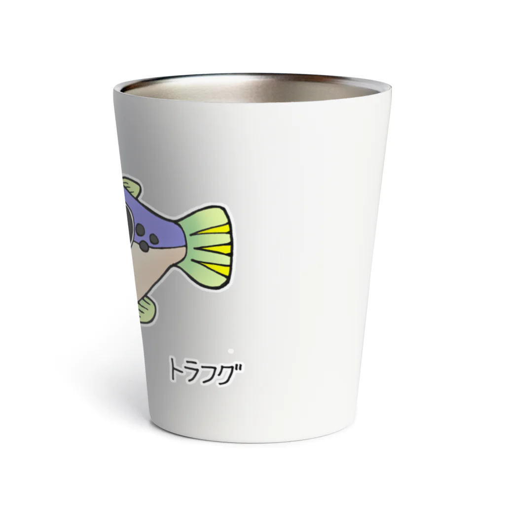 きなこおはぎのお店のトラフグ Thermo Tumbler