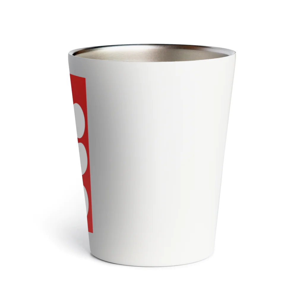 お絵かき屋さんの大入りマーク Thermo Tumbler