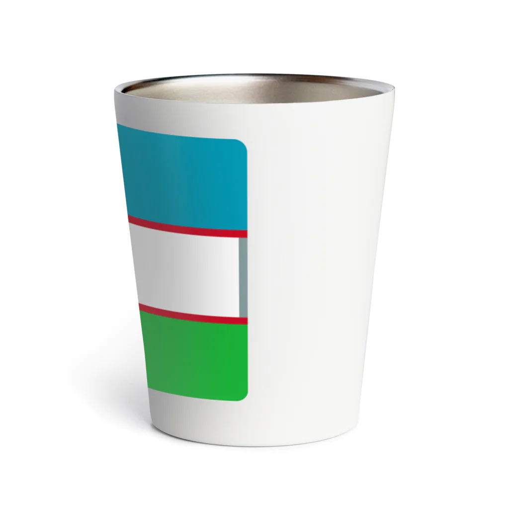 お絵かき屋さんのウズベキスタンの国旗 Thermo Tumbler