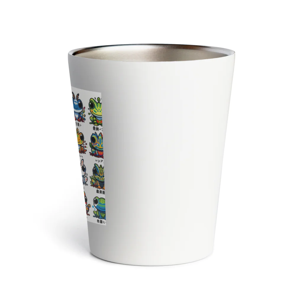 Happy Human のかわいいカエル君 Thermo Tumbler