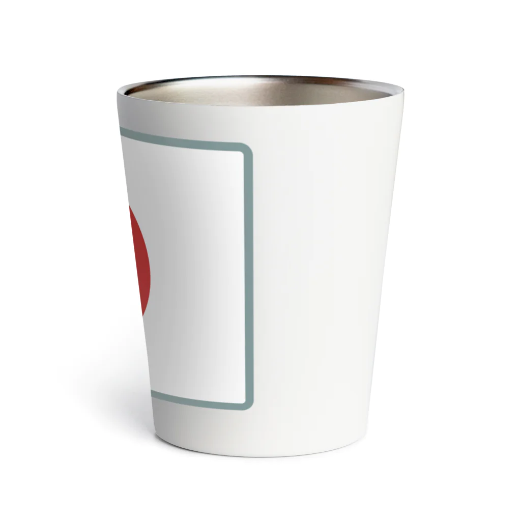 お絵かき屋さんの日本の国旗 Thermo Tumbler