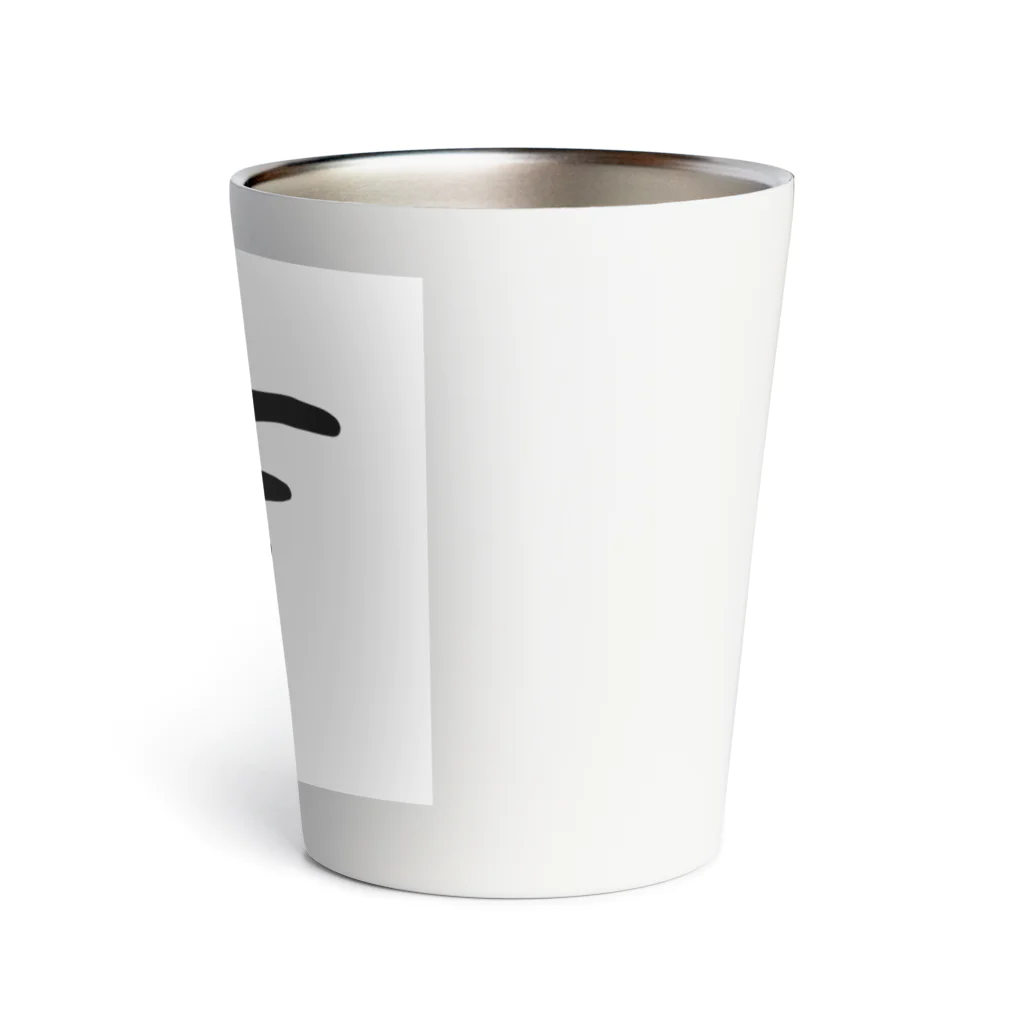 atelier_lapislazuliの余計なお世Wi-Fi Thermo Tumbler