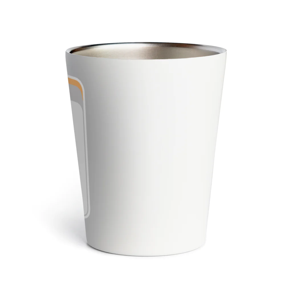 しろくま屋の一索になりたいハシビロコウ Thermo Tumbler