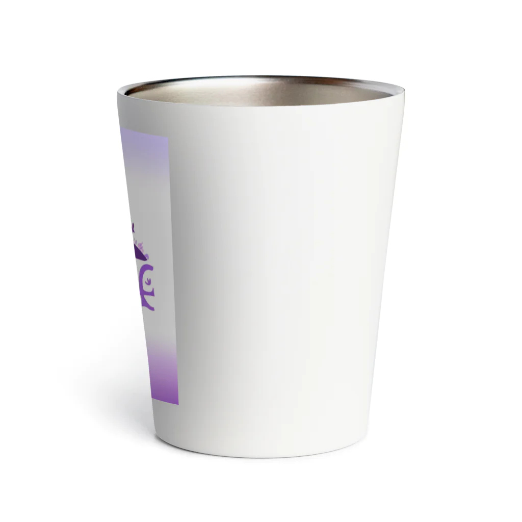 ねこにんじゃショップの紫の世界 Thermo Tumbler